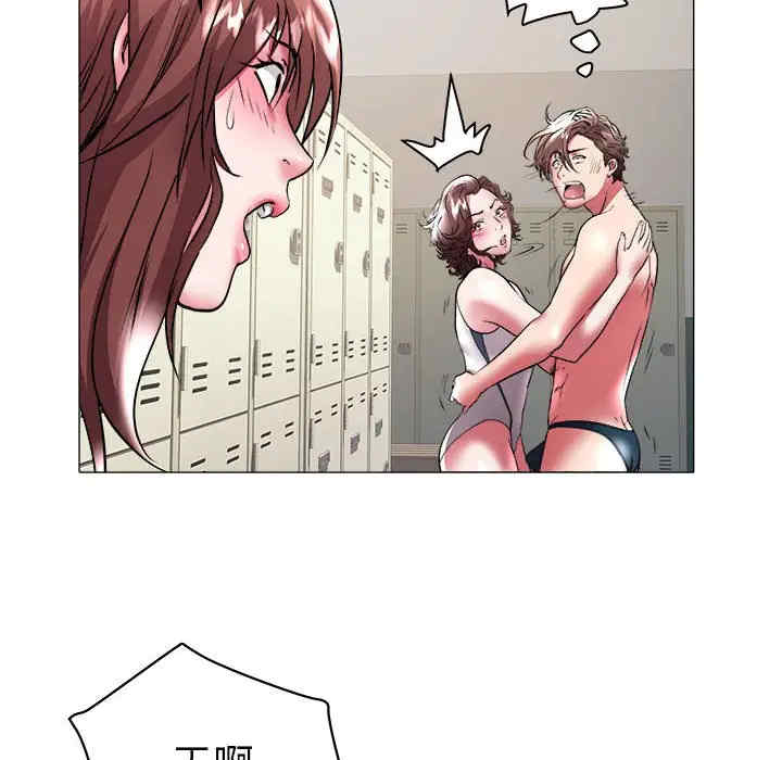 第44张