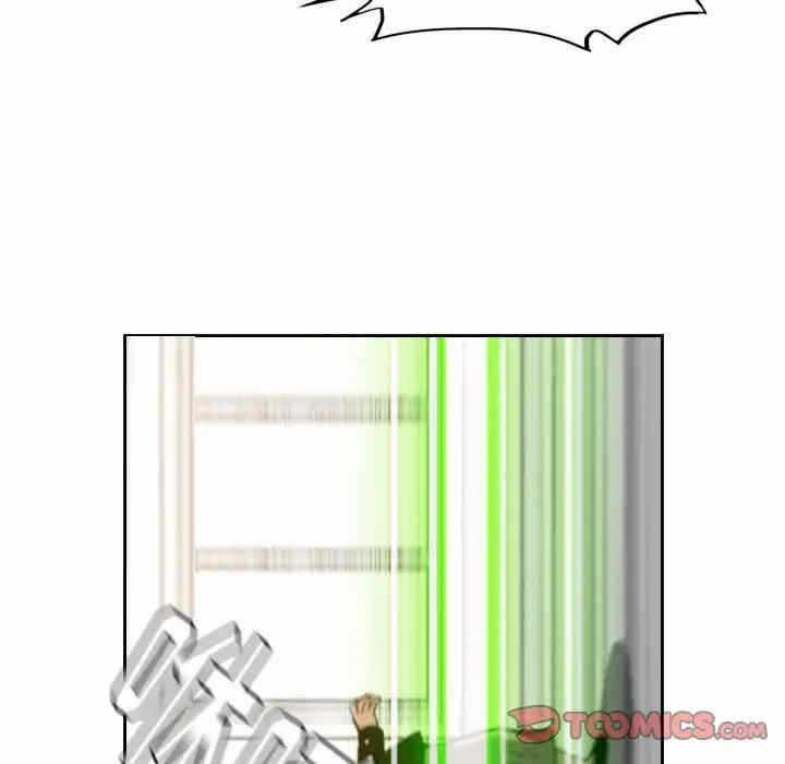第3张