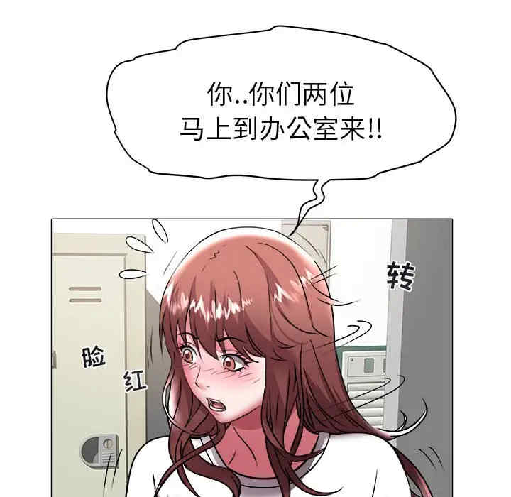 第46张