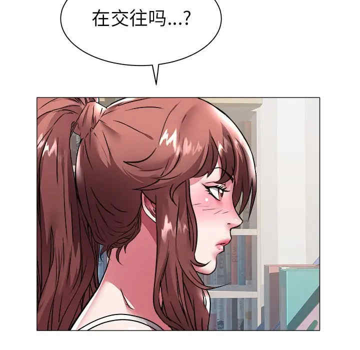 第50张