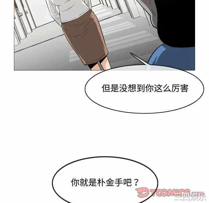第20张