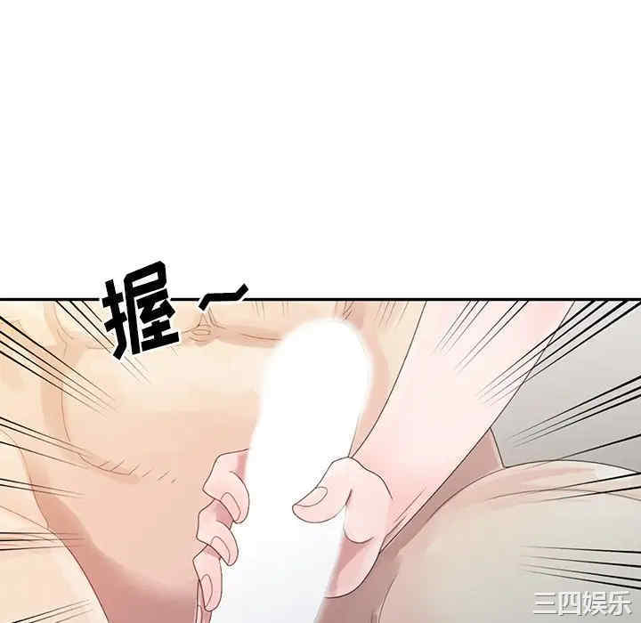 第82张