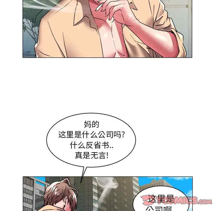 第57张