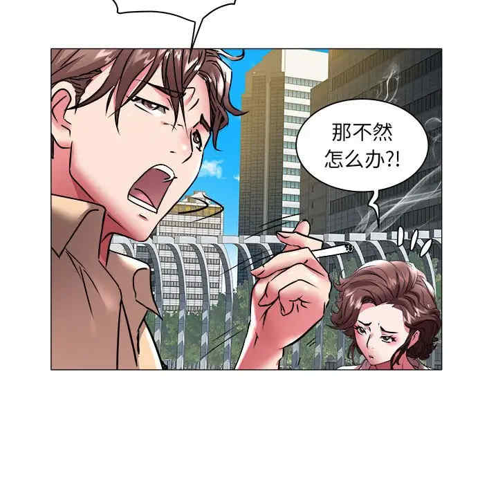 第59张