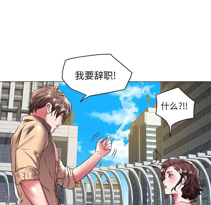 第60张