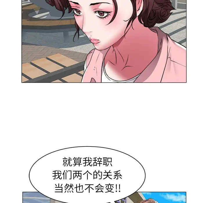 第62张