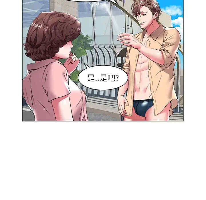 第63张