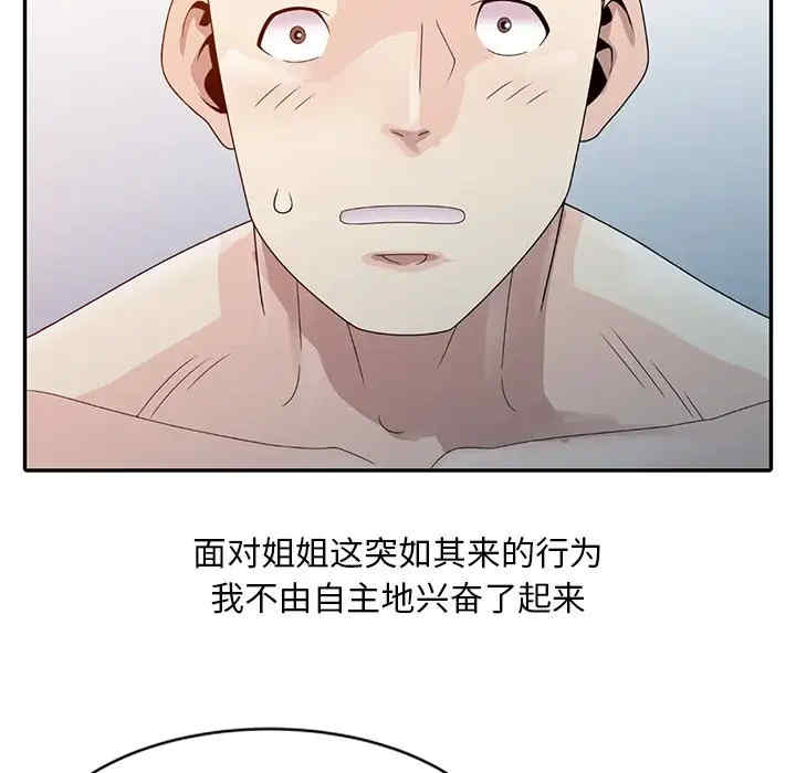 第95张