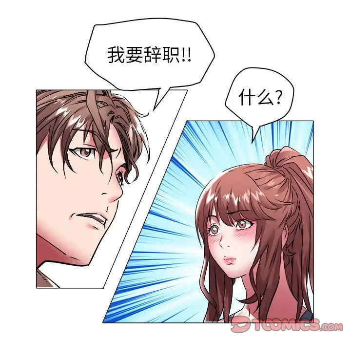 第69张