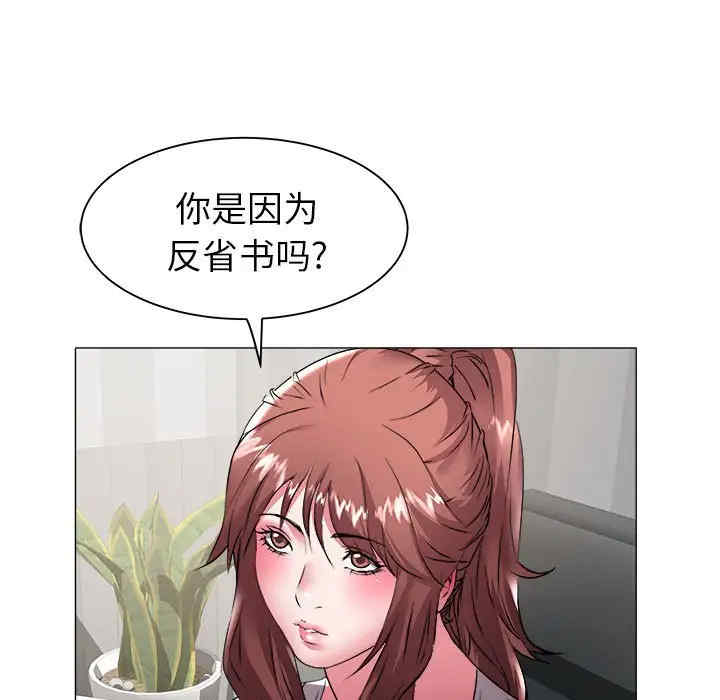 第70张