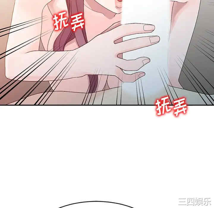 第7张