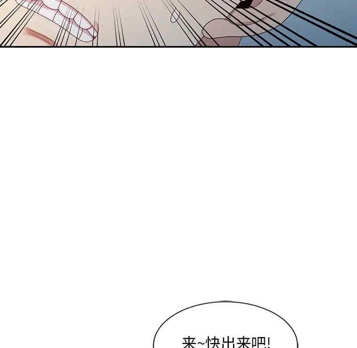 第12张