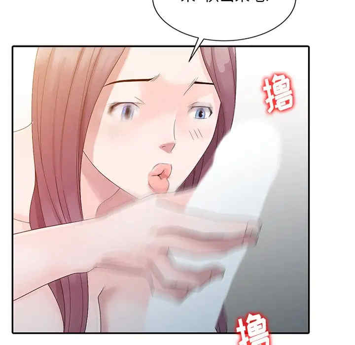 第13张