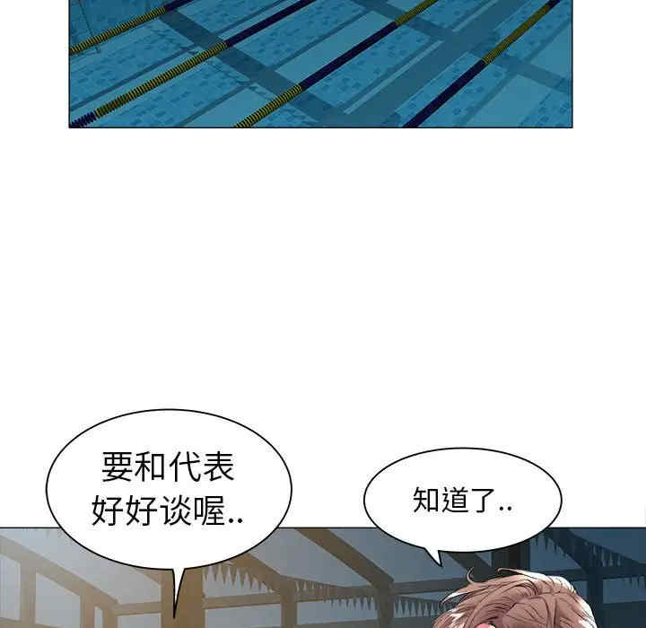 第78张