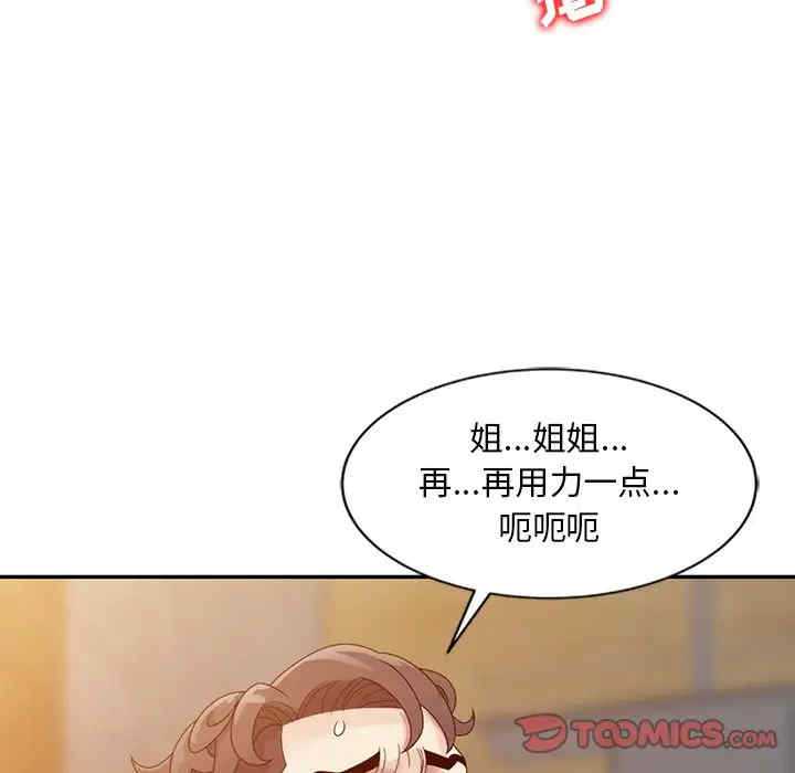 第15张