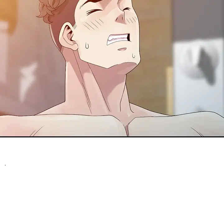 第17张