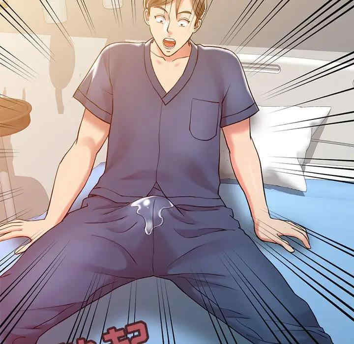 第53张