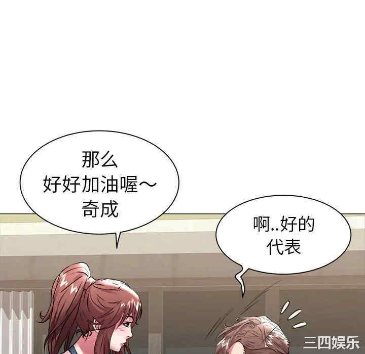 第91张
