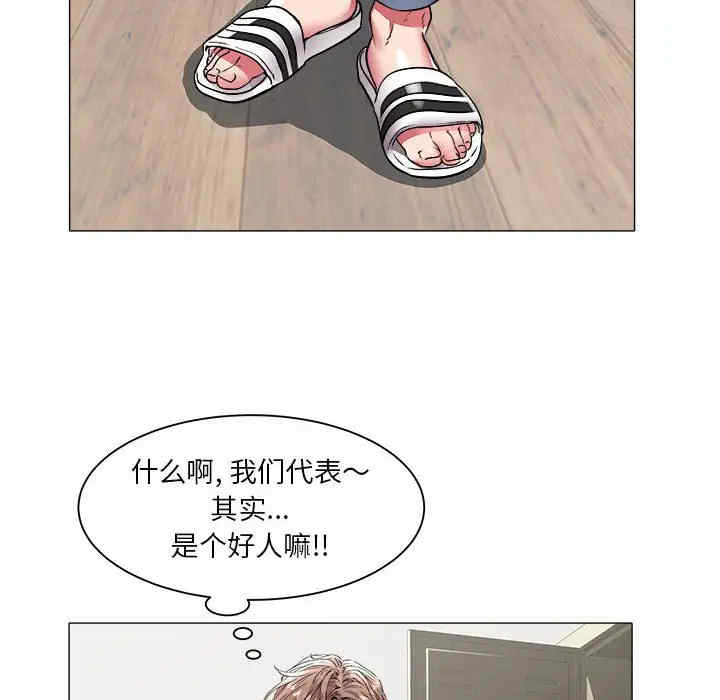 第2张
