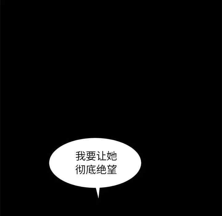 第40张