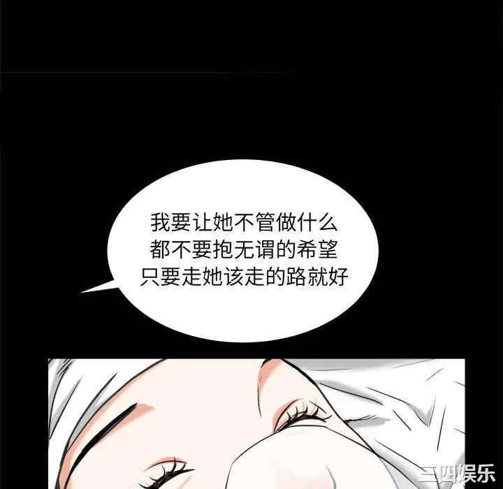第43张