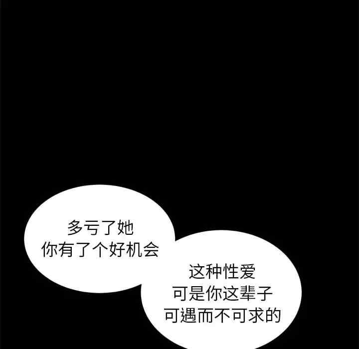 第49张
