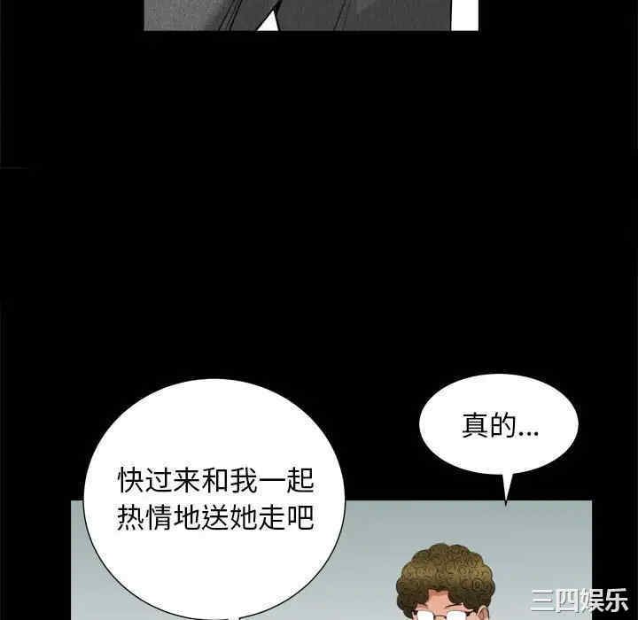 第68张