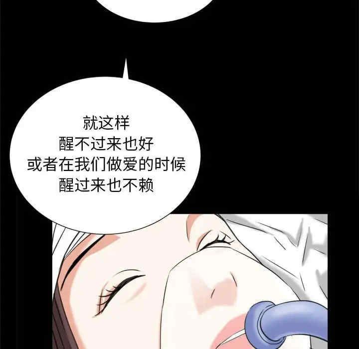 第76张