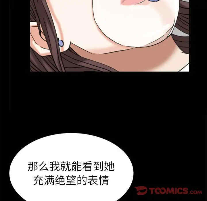 第78张