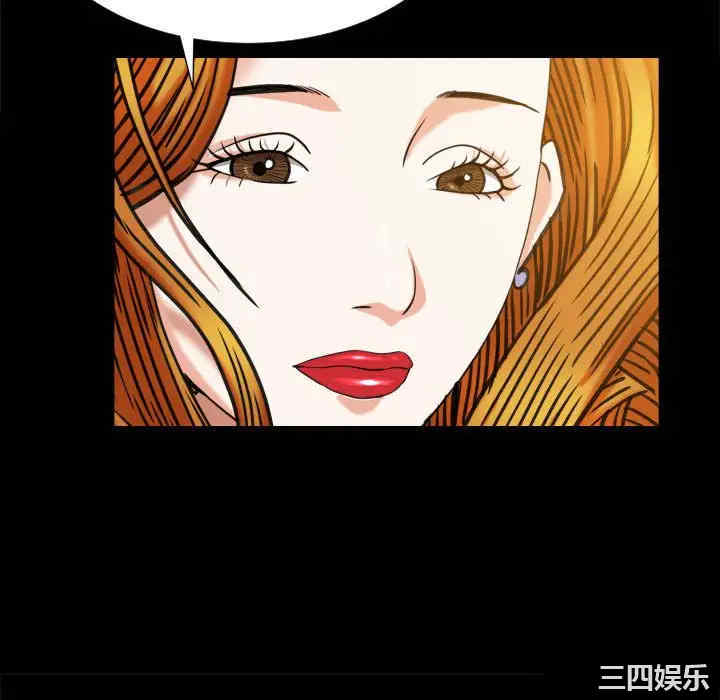 第80张