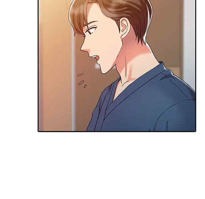 第37张