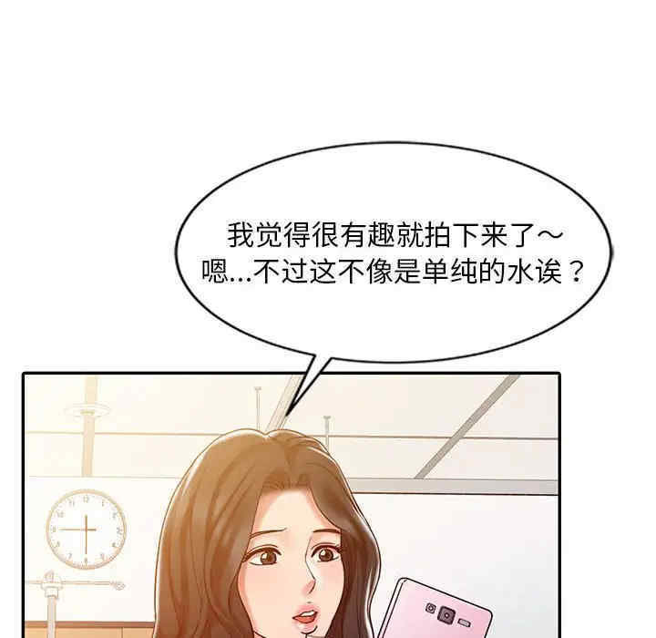 第41张