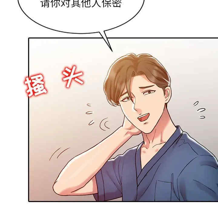 第43张