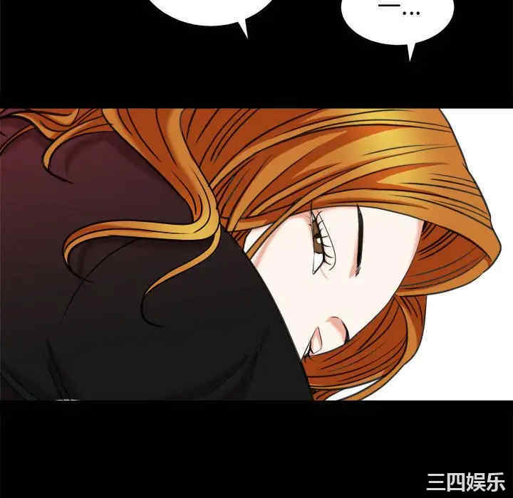 第92张