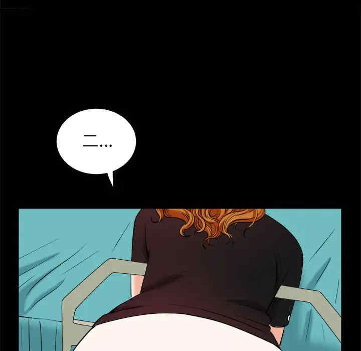 第94张