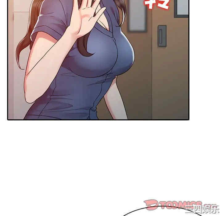 第52张