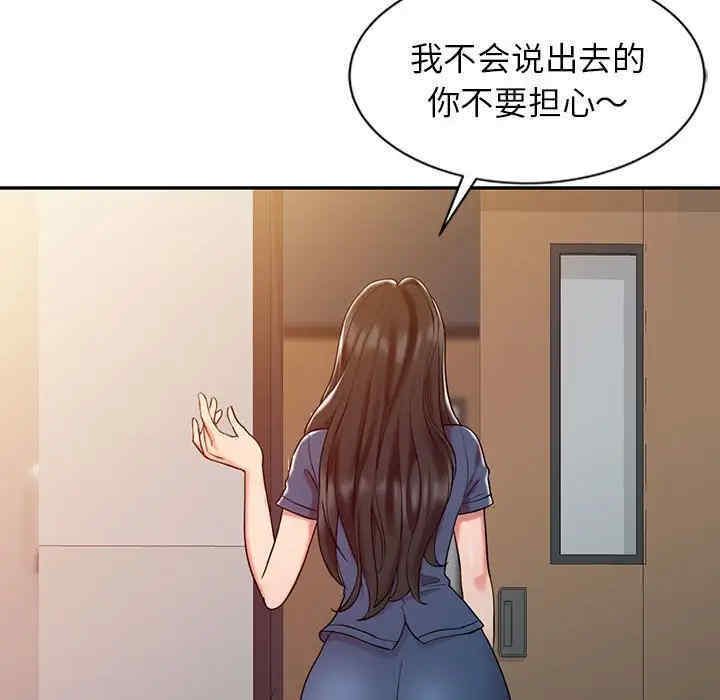 第53张