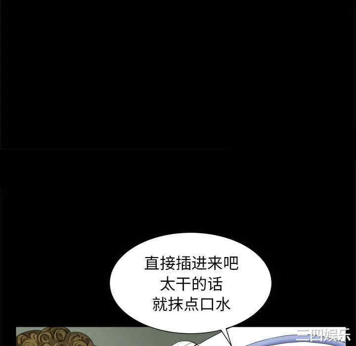 第107张