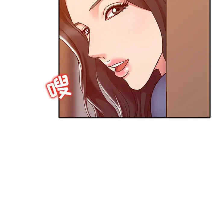 第57张