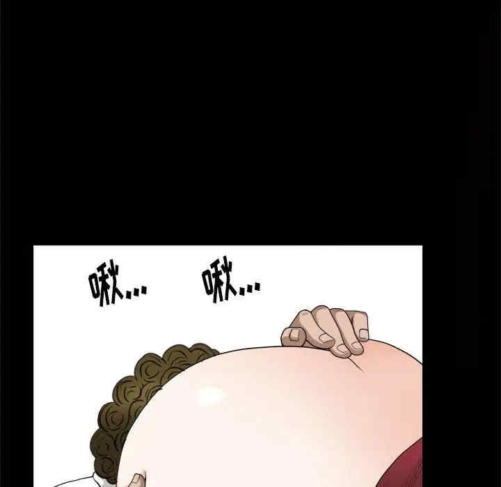 第111张