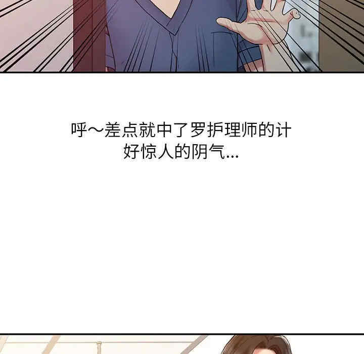 第59张