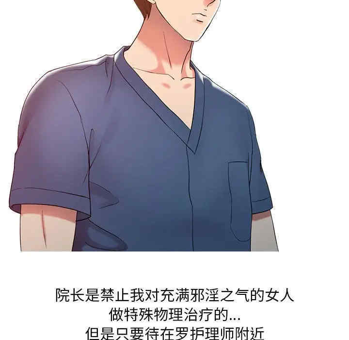 第62张