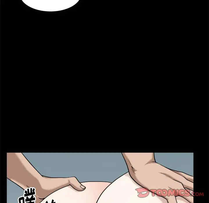 第115张