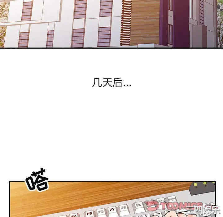 第64张