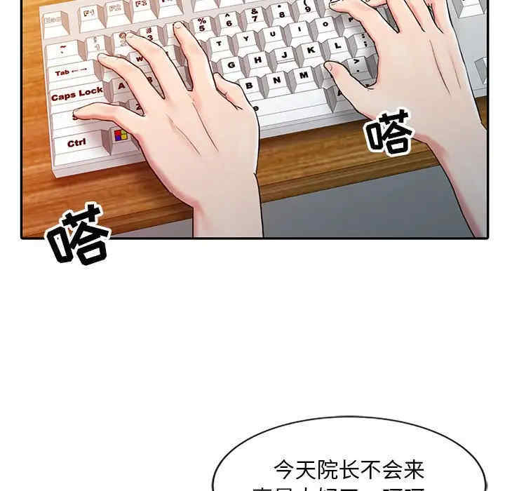 第65张