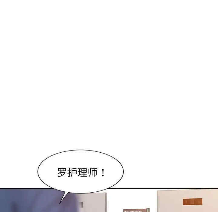 第67张