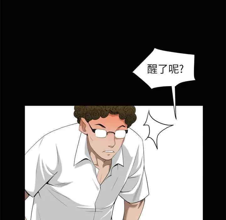 第120张
