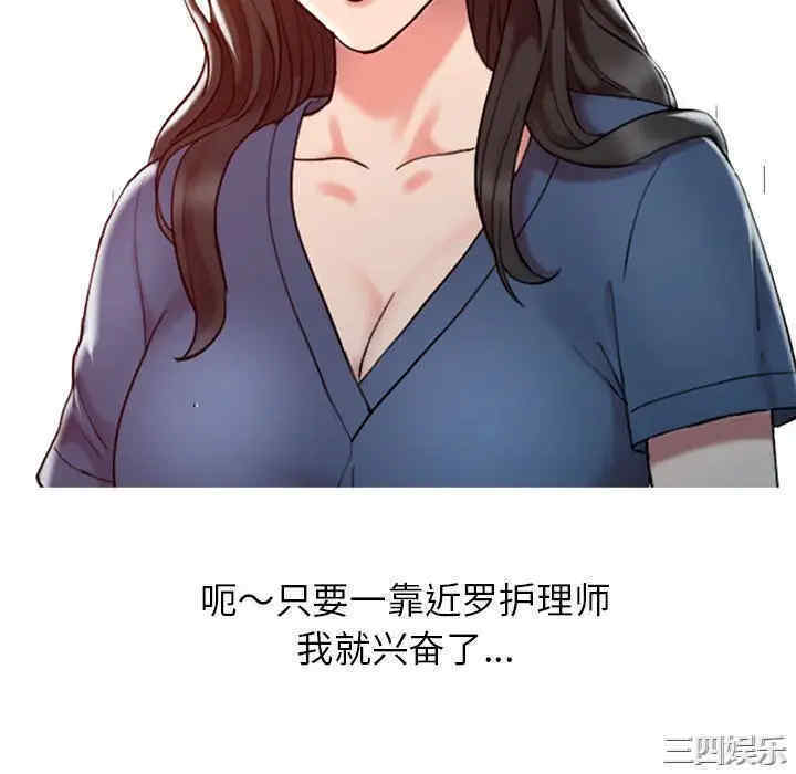 第70张