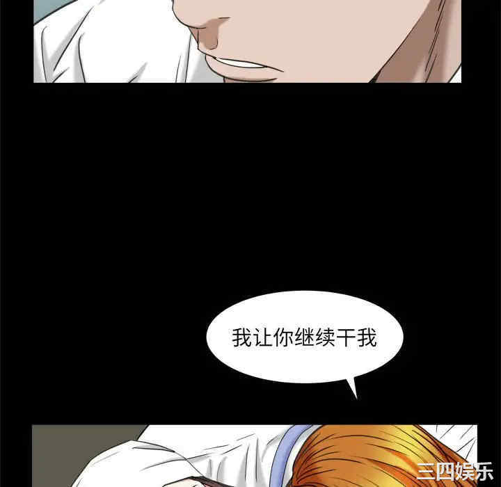 第125张