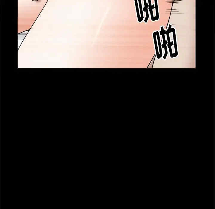 第2张